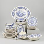 1055 9433 DINNERWARE